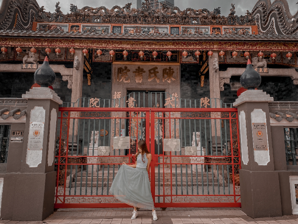 Chan See Shu Yuen Clan House , Chinatown