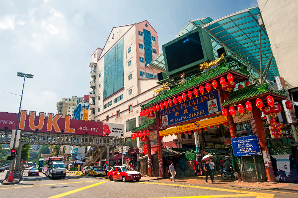 7:30 PM – Chinatown (Petaling Street & Kwai Chai Hong)