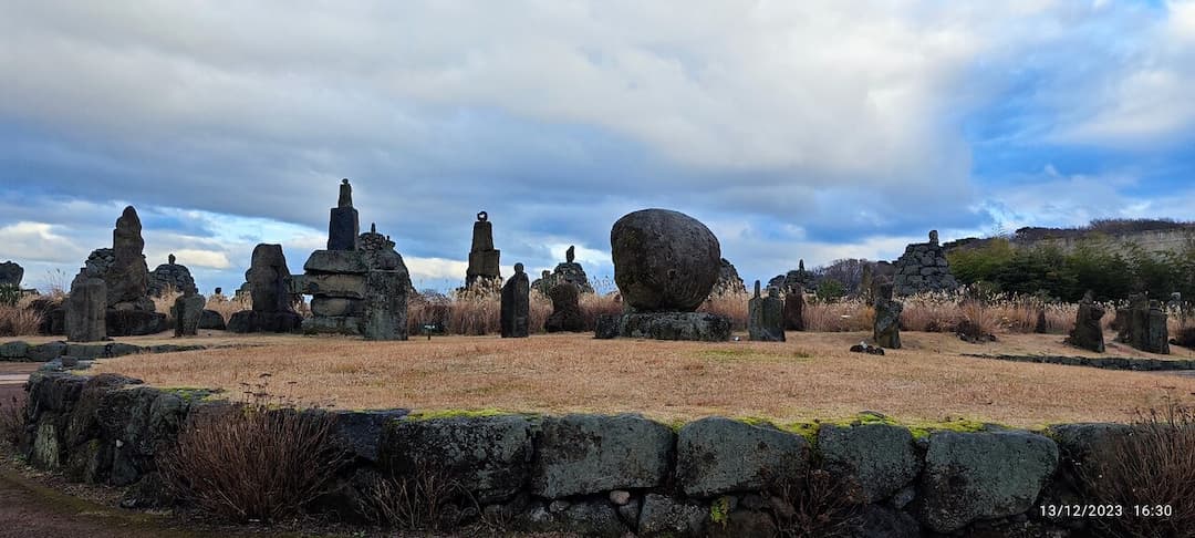 Jeju Stone Park