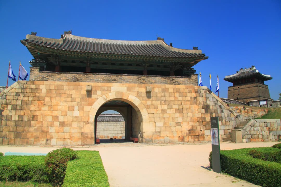 Hwaseomun Gate