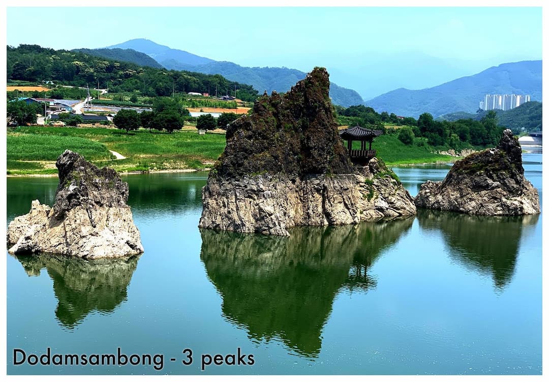 Dodamsambong Peaks