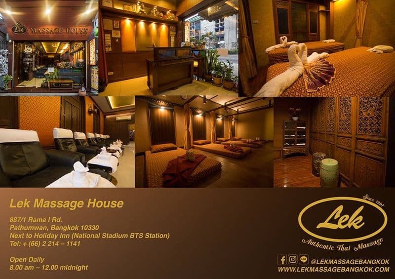 Lek Massage Bangkok - Lek House BTS National Stadium