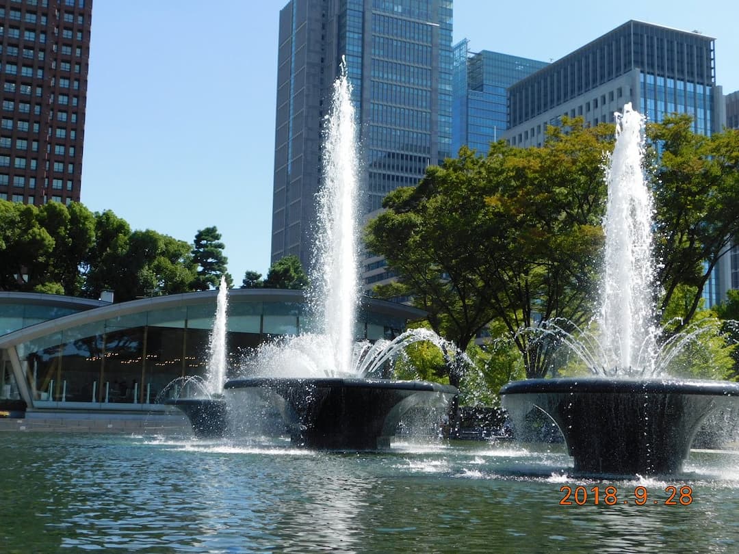 Wadakura Fountain Park