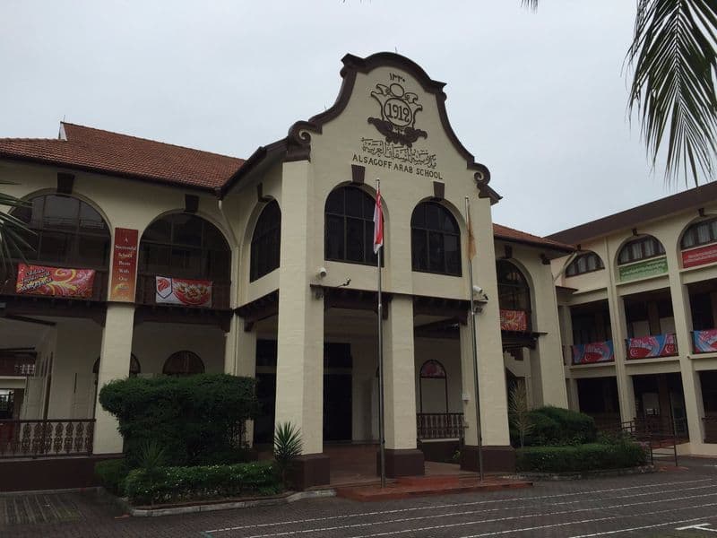 Alsagoff Arab School