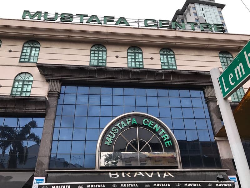Mustafa Centre