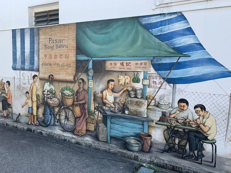 Mural : Tiong Bahru Pasar