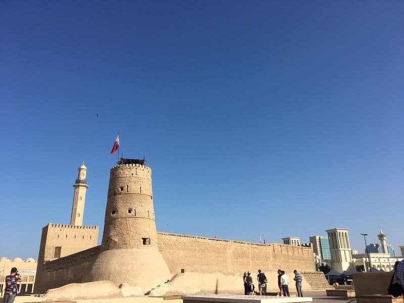 Dubai Museum & Al Fahidi Fort