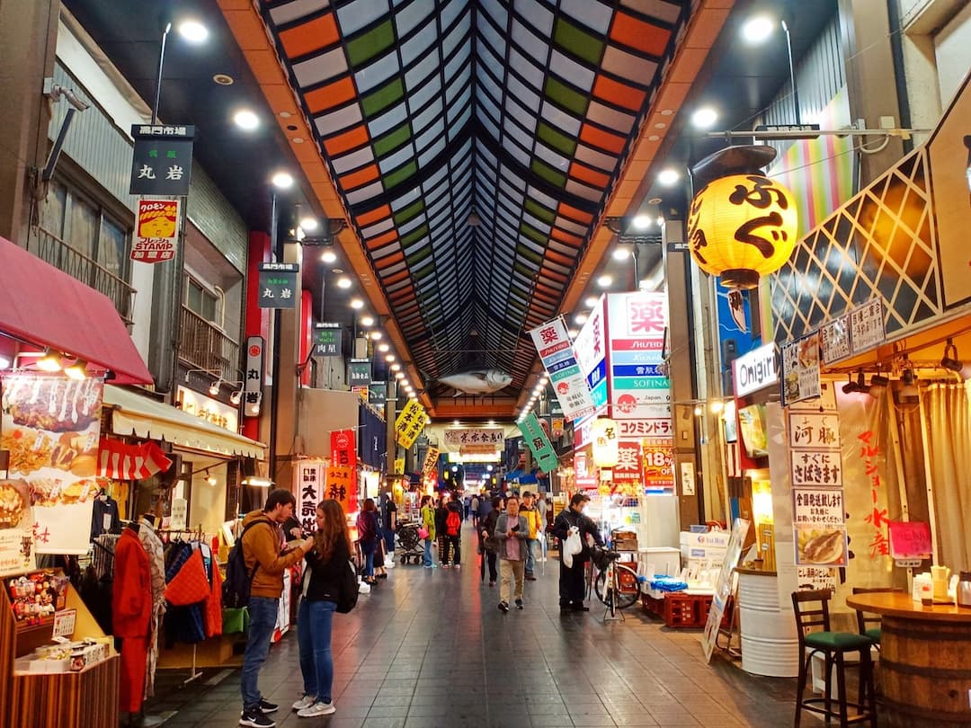 Kuromon Market