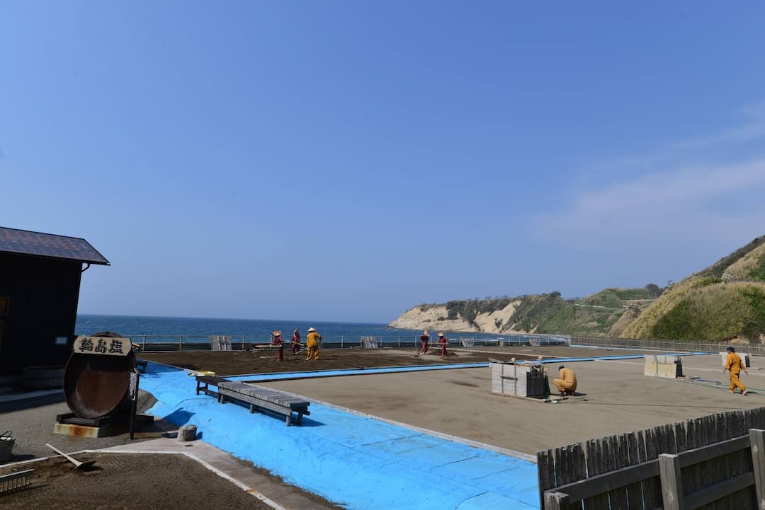 Okunoto Salt Farm Village