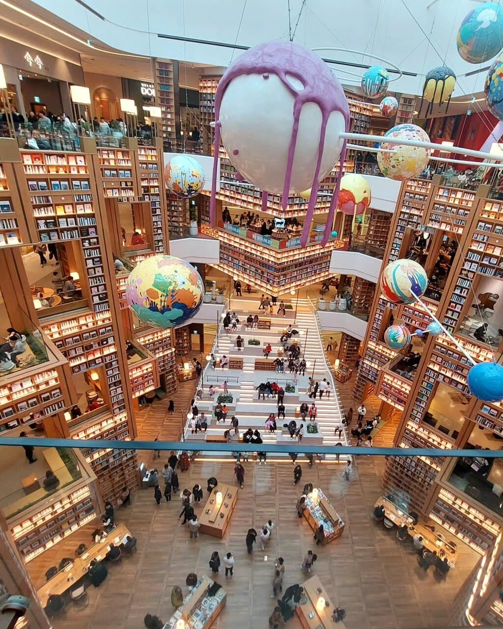 Starfield Suwon