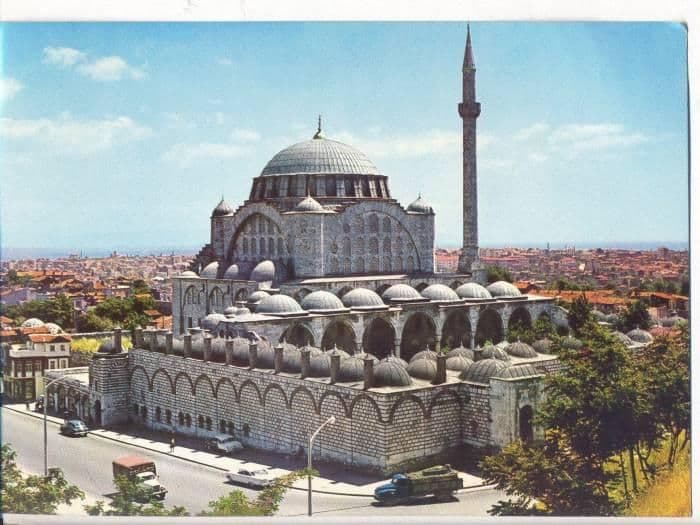 Mihrimah Sultan Camii