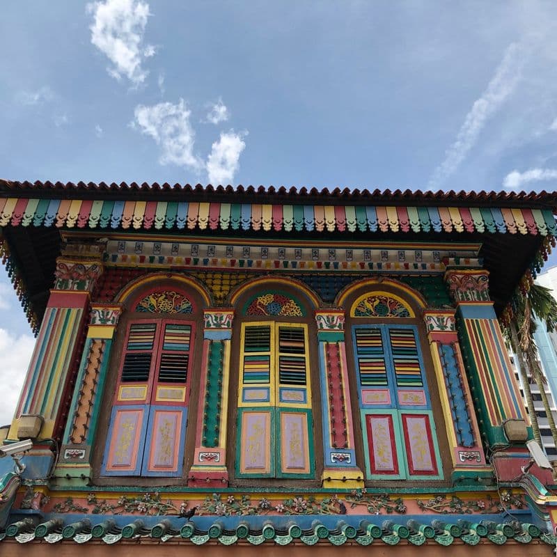 House of Tan Teng Niah