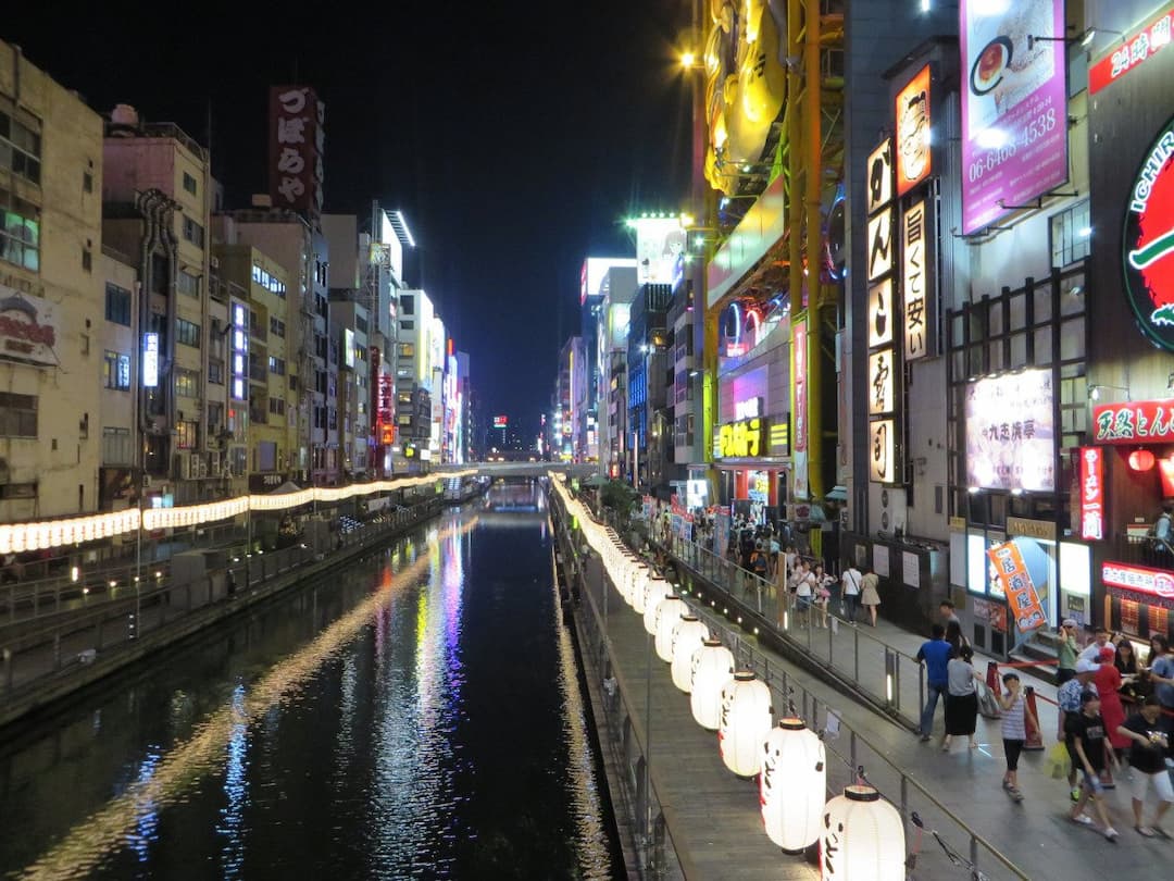 Dotonbori Tsuribori