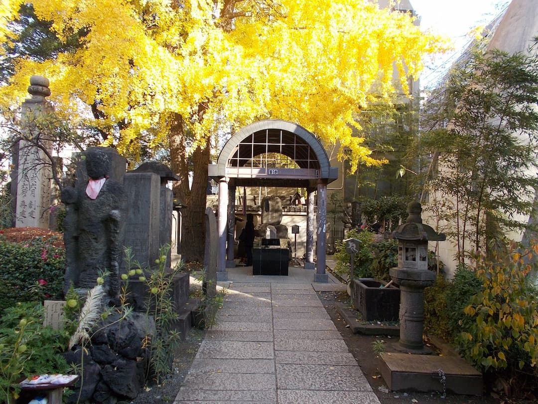 Ekoin Temple
Stop: 20 minutes