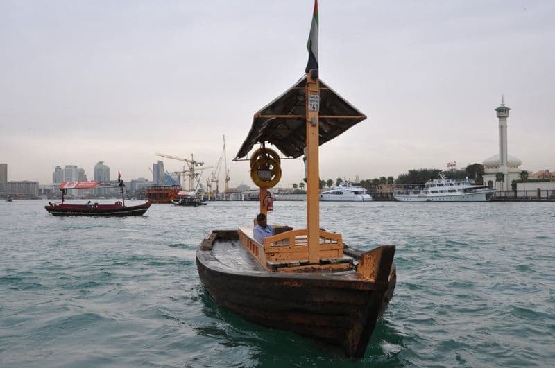 Deira Old Souk Abra Station