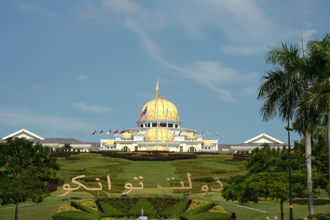 Istana Negara