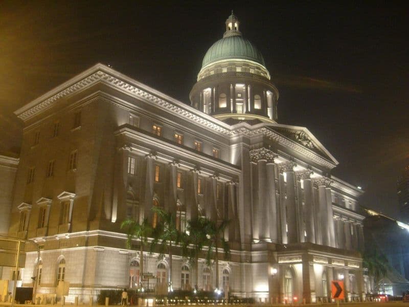 Old Supreme Court Building