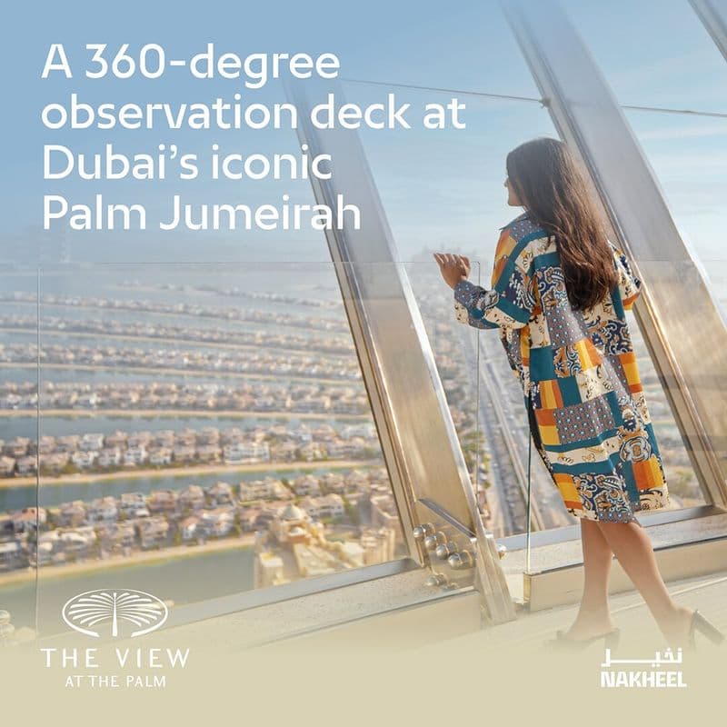 The View Palm Jumeirah