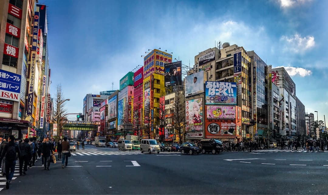 Akihabara