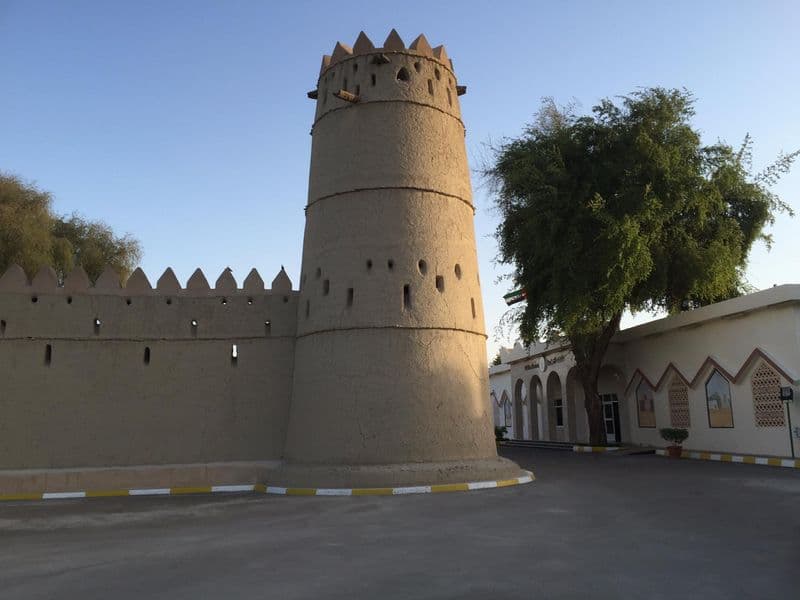 Al Ain National Museum
