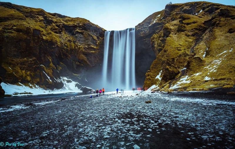 Skogafoss
Admission included