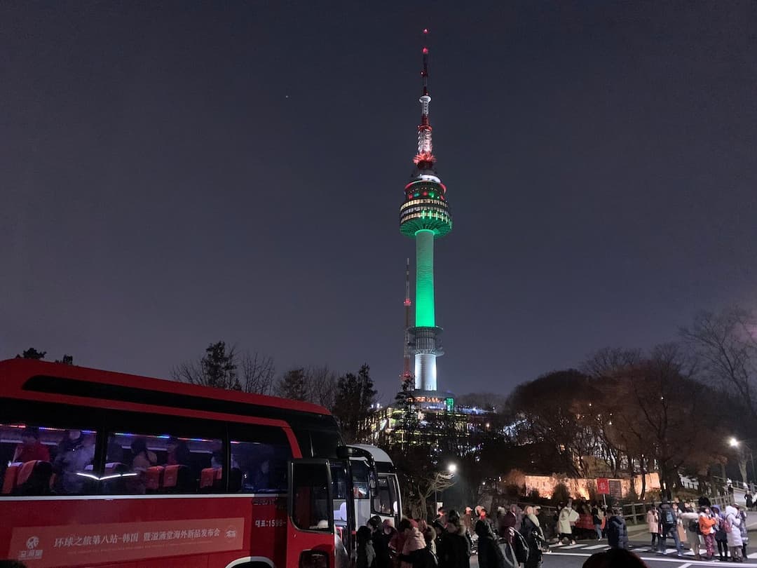 N Seoul Tower