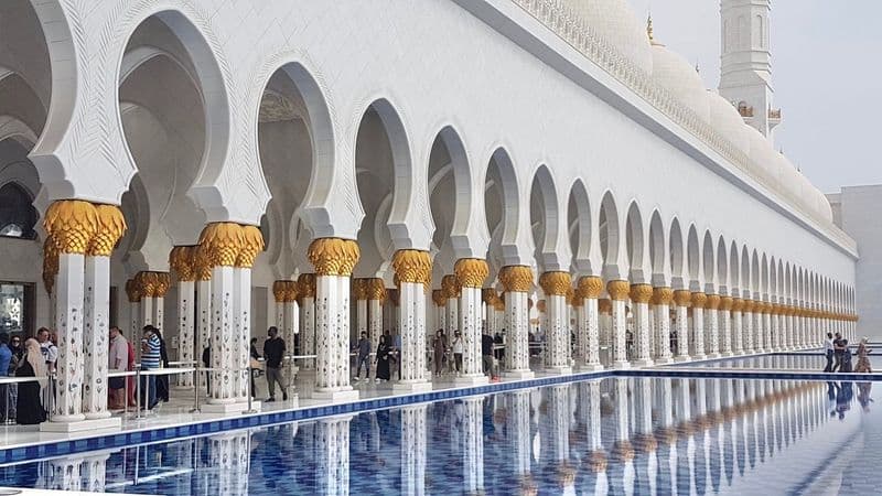Sheikh Zayed Grand Mosque Center