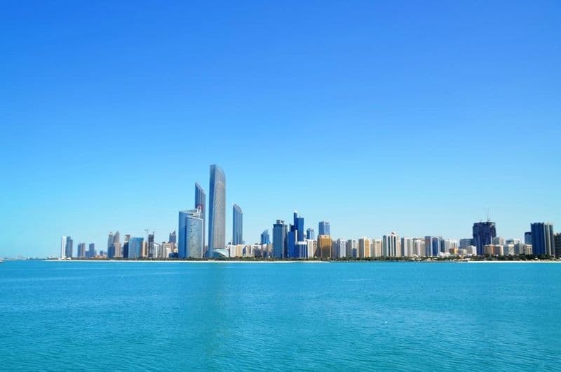 Emirates Heritage Village