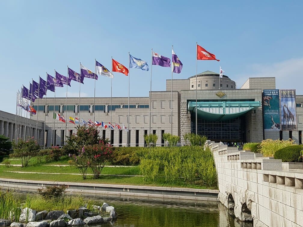 The War Memorial of Korea