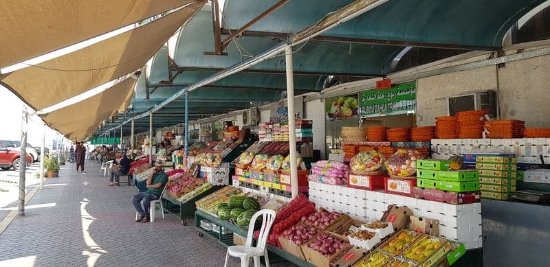 Al Mina Fruit and Vegetable Souk
