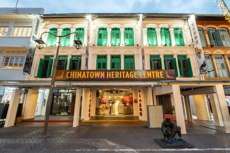 Chinatown Heritage Centre