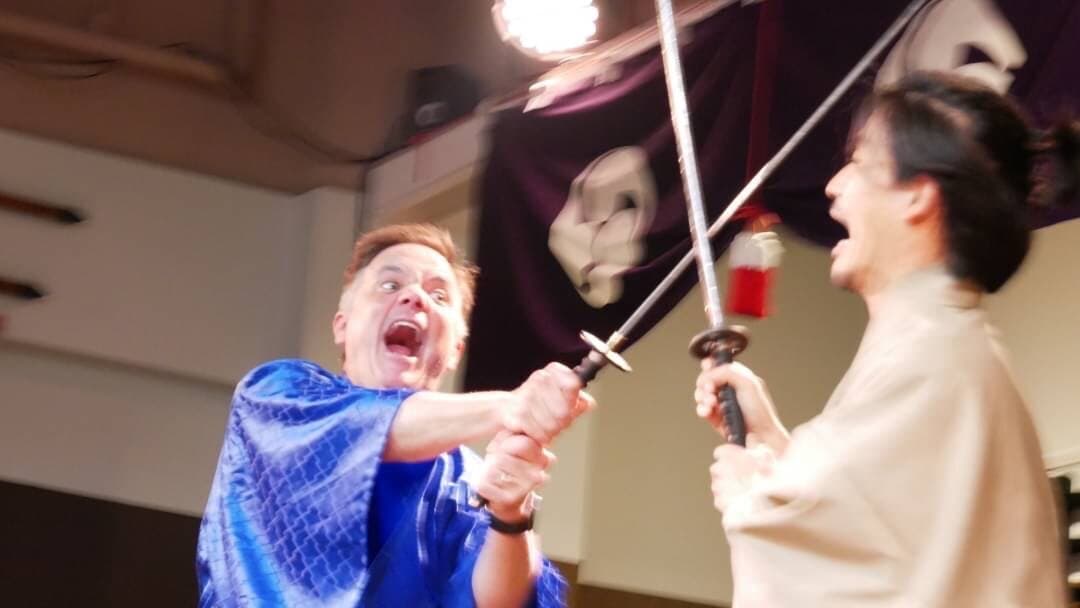 Samurai Theater Tokyo